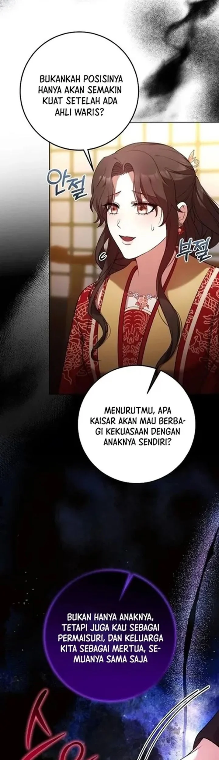 Halaman 54