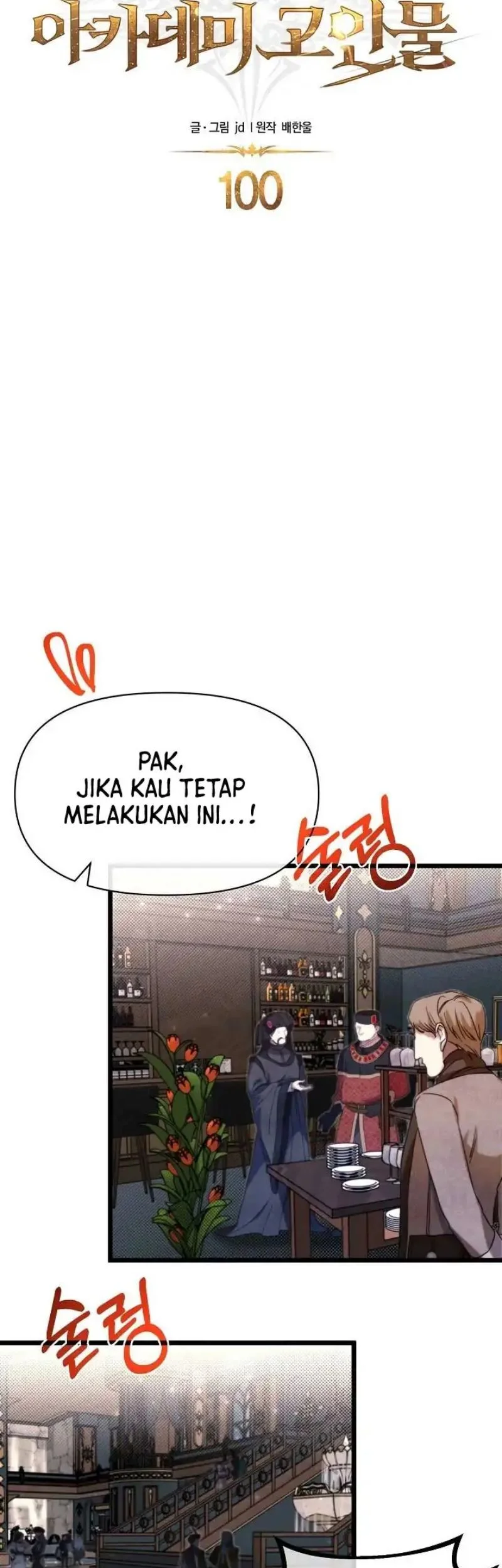 Halaman 375