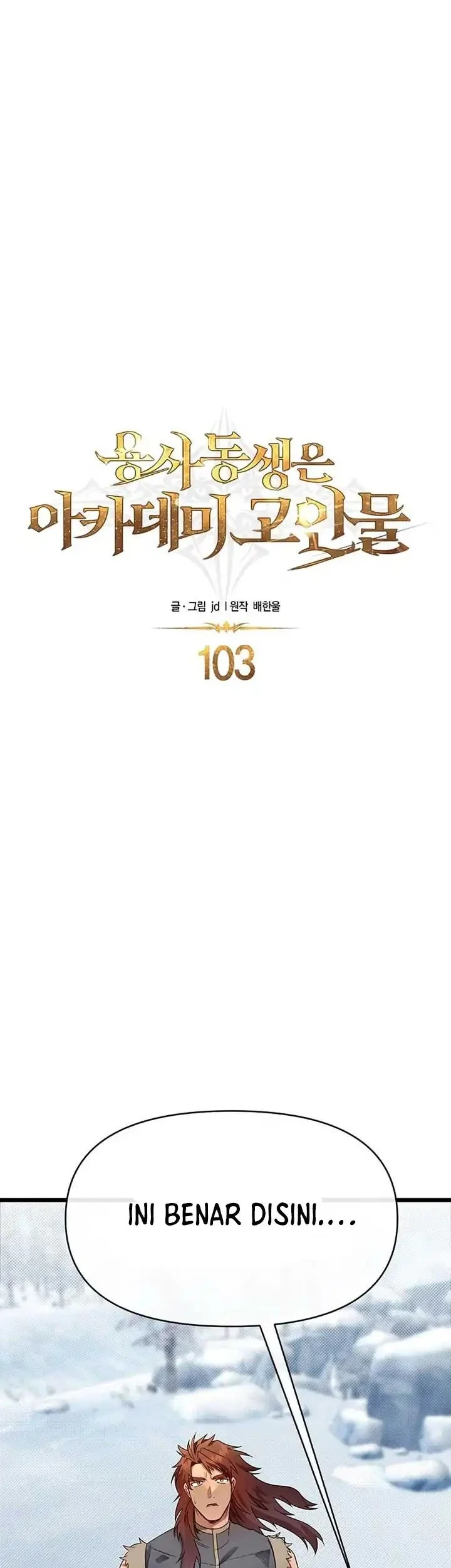 Halaman 260