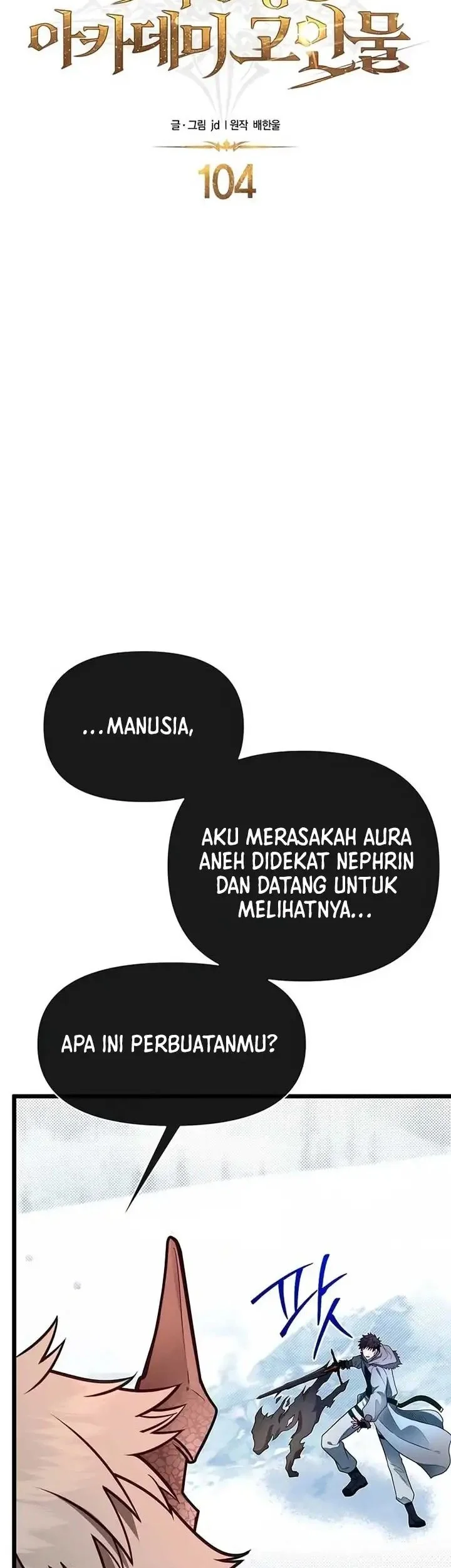 Halaman 103