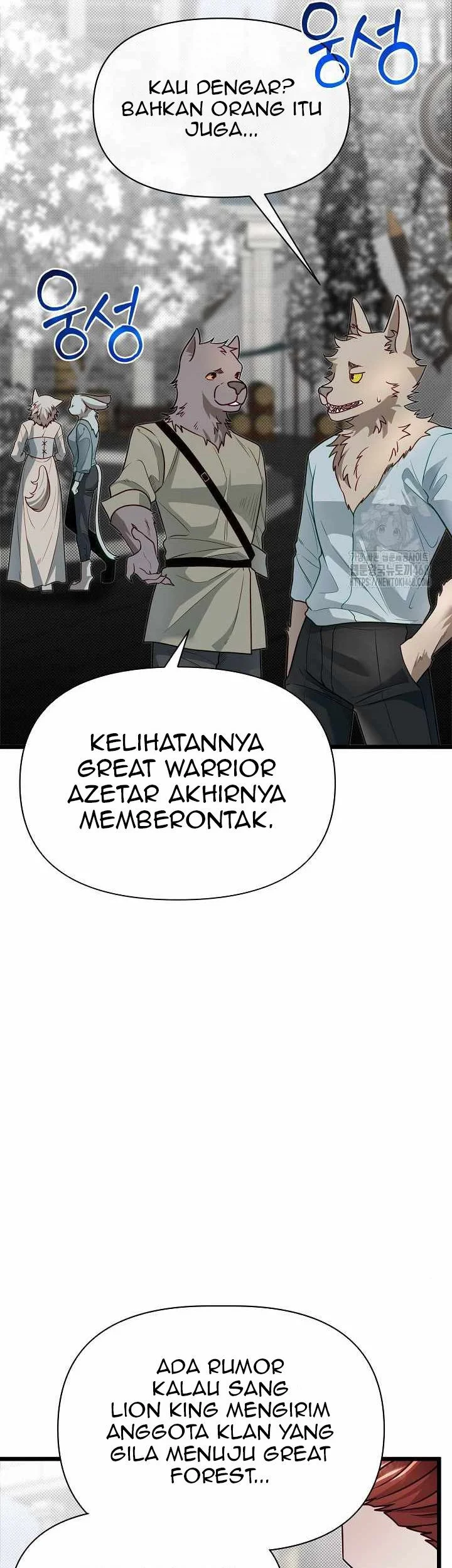Halaman 256
