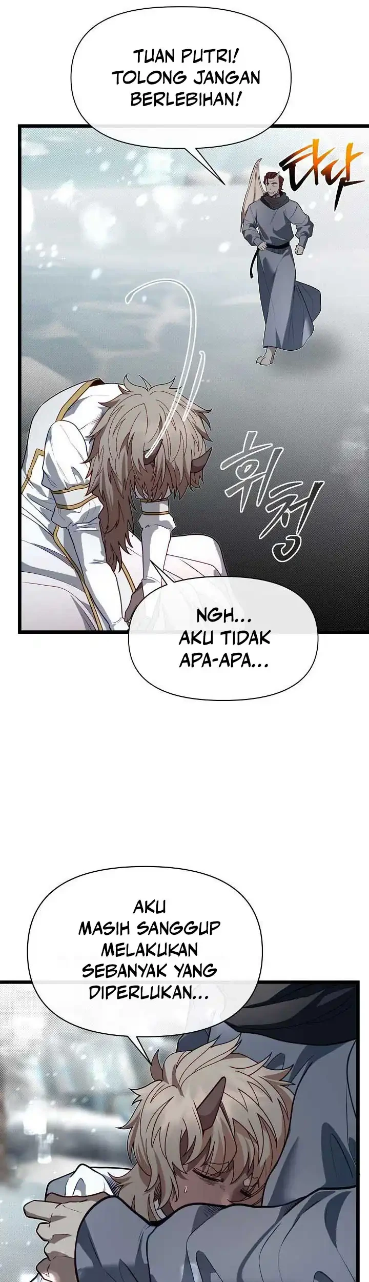 Halaman 71