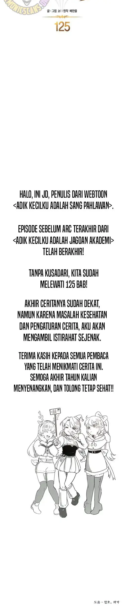 Halaman 391