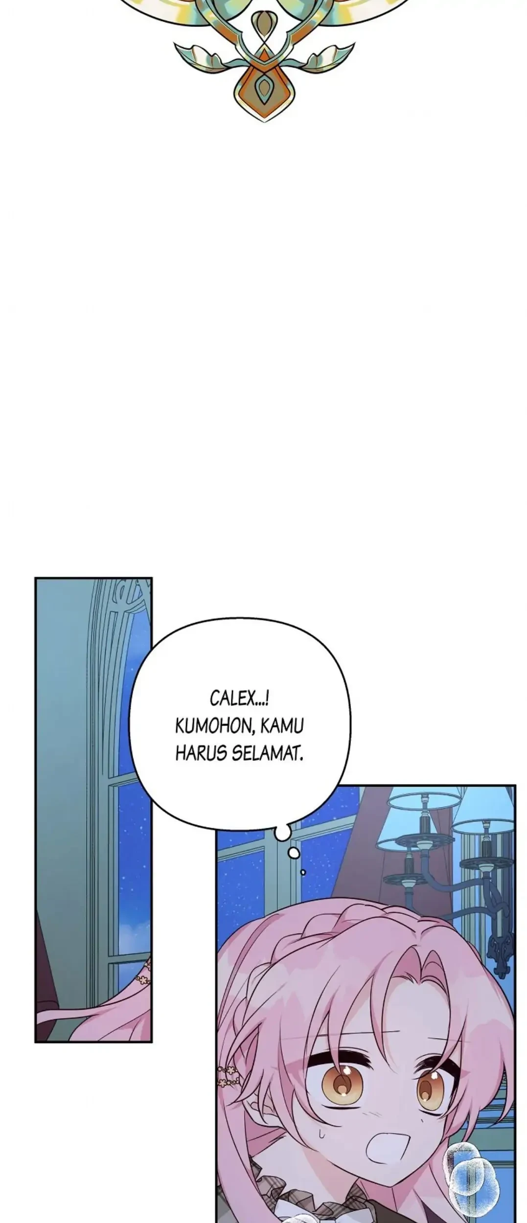 Halaman 117