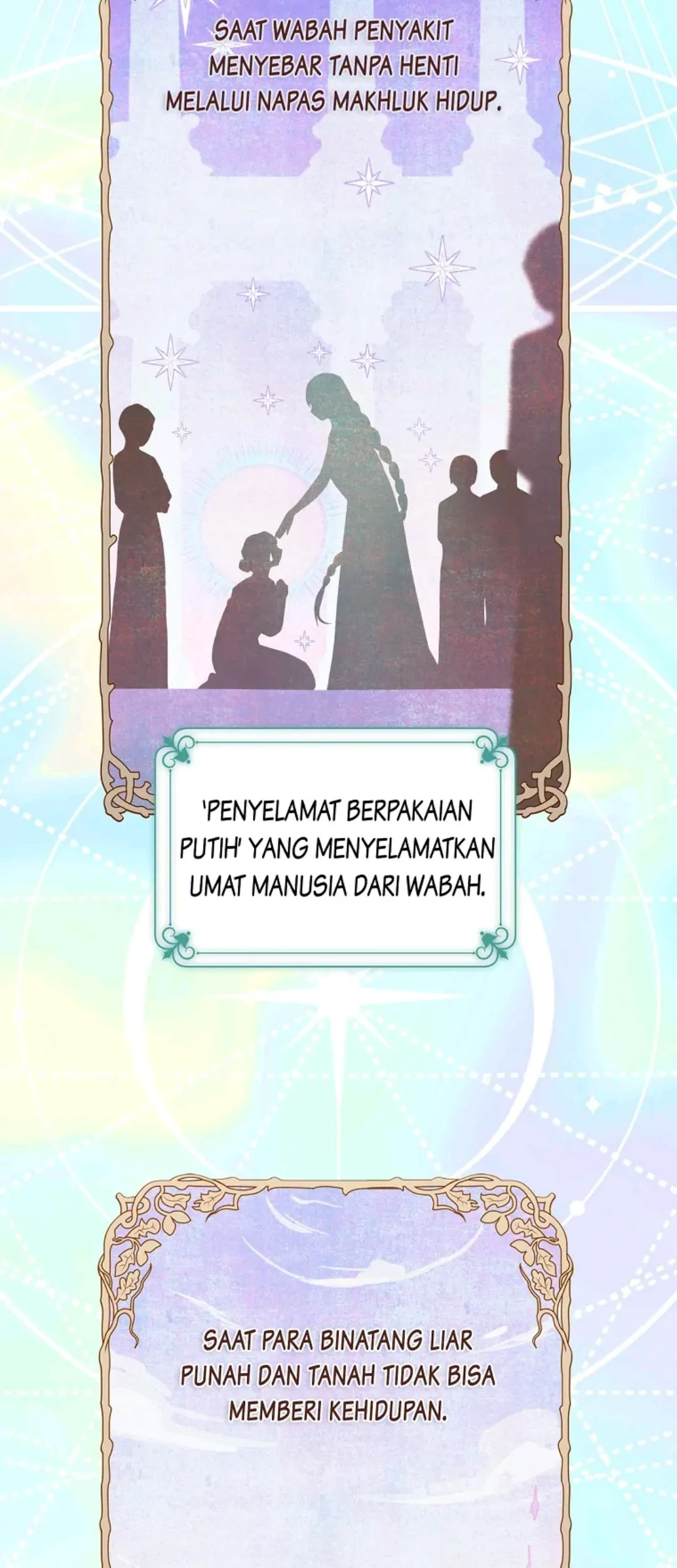 Halaman 124