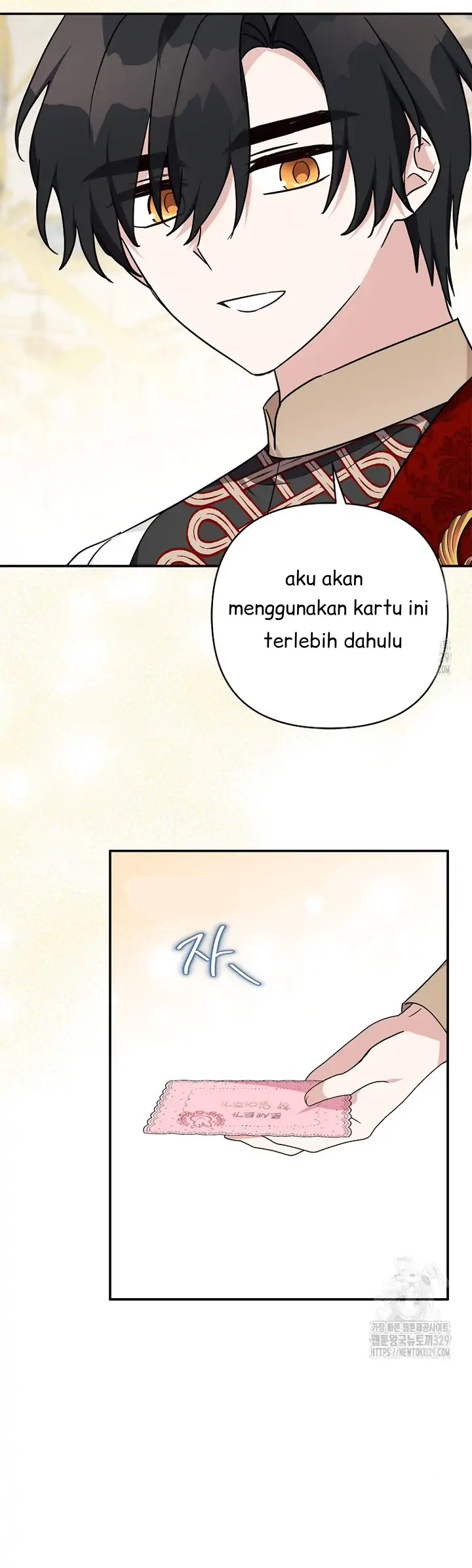 Halaman 27