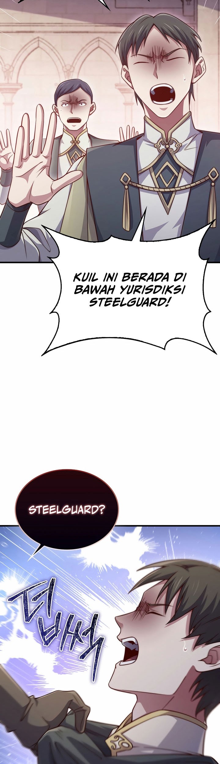 Halaman 117