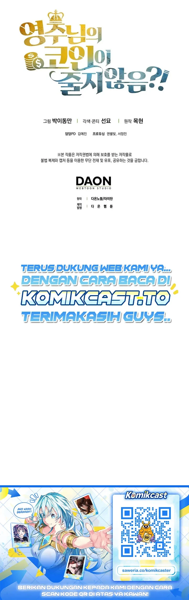 Halaman 423