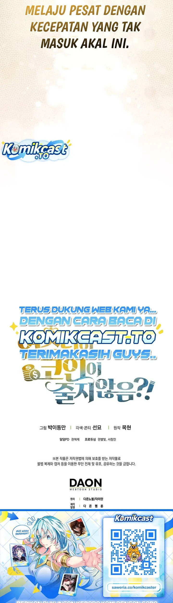 Halaman 138