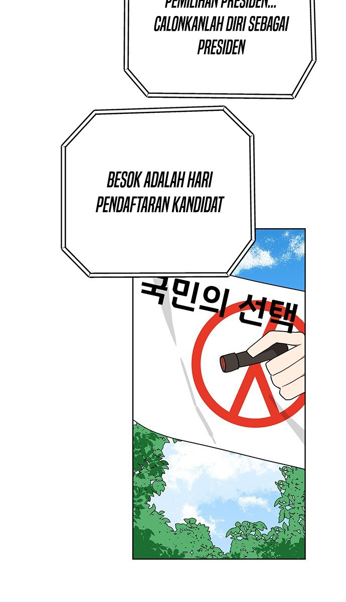 Halaman 177