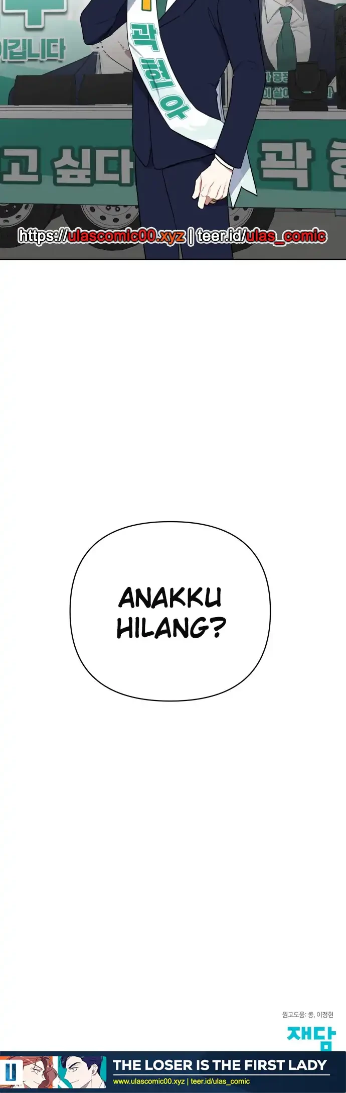 Halaman 122