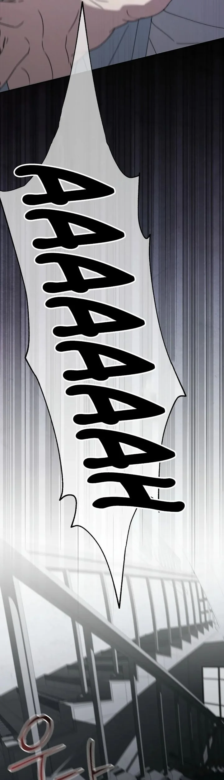Halaman 81