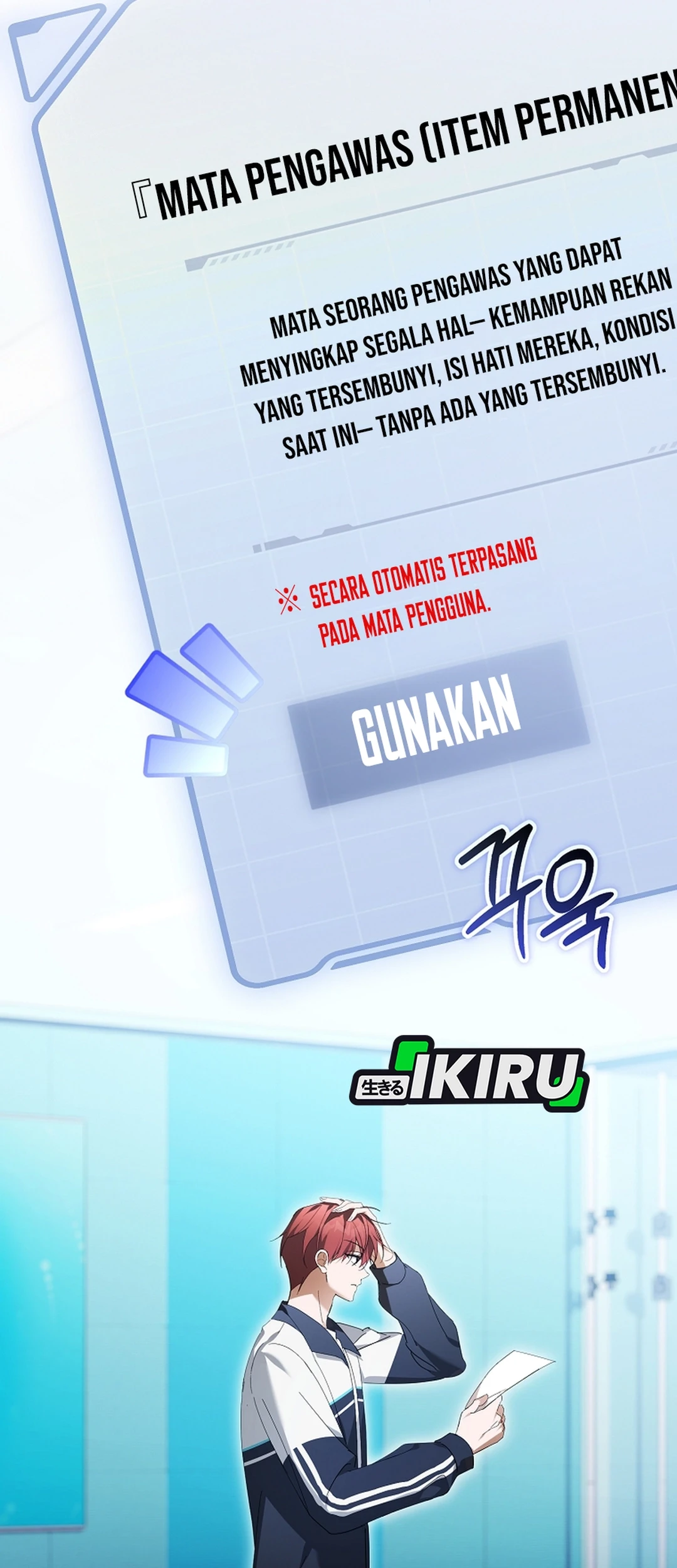 Halaman 76