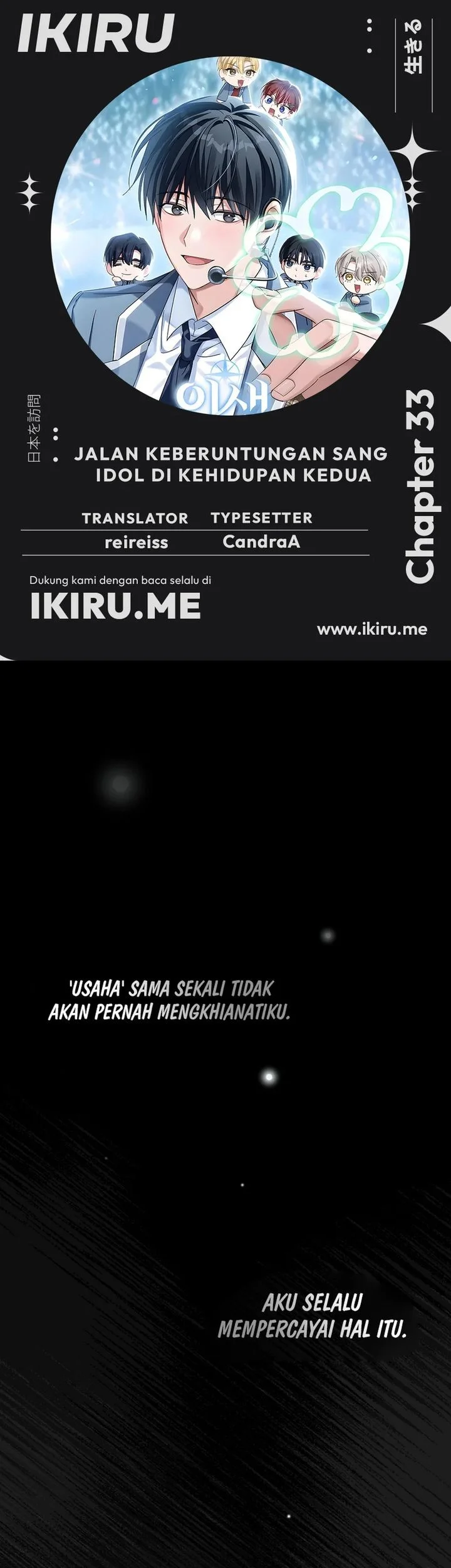 Halaman 78