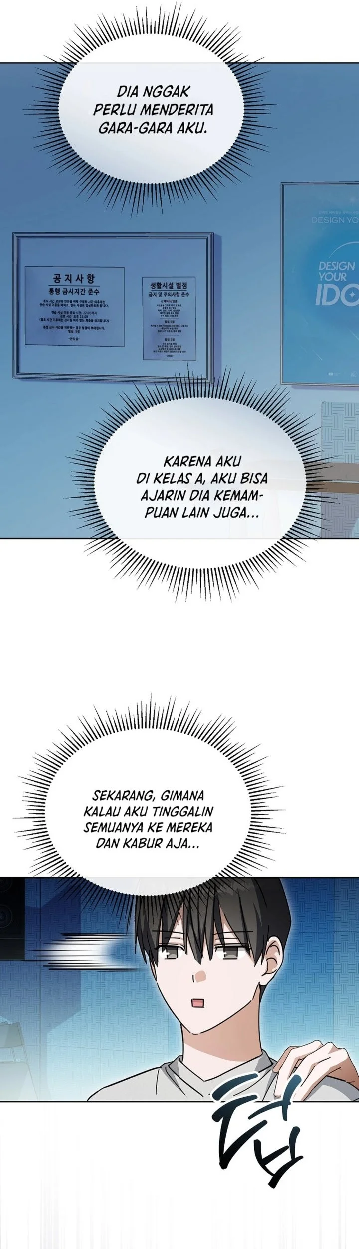 Halaman 39