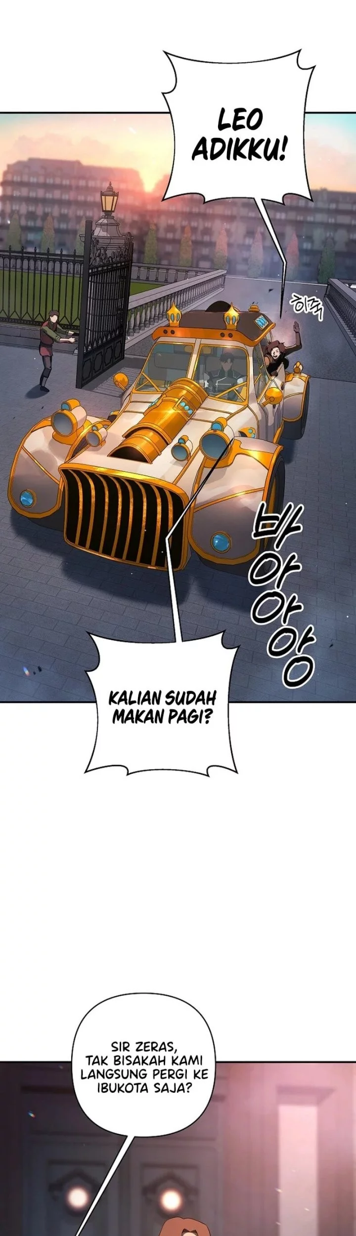 Halaman 184