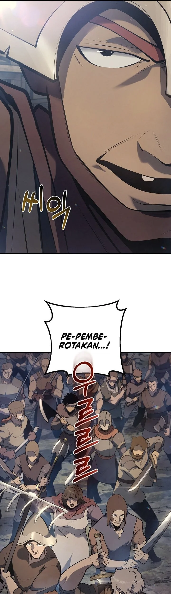 Halaman 117