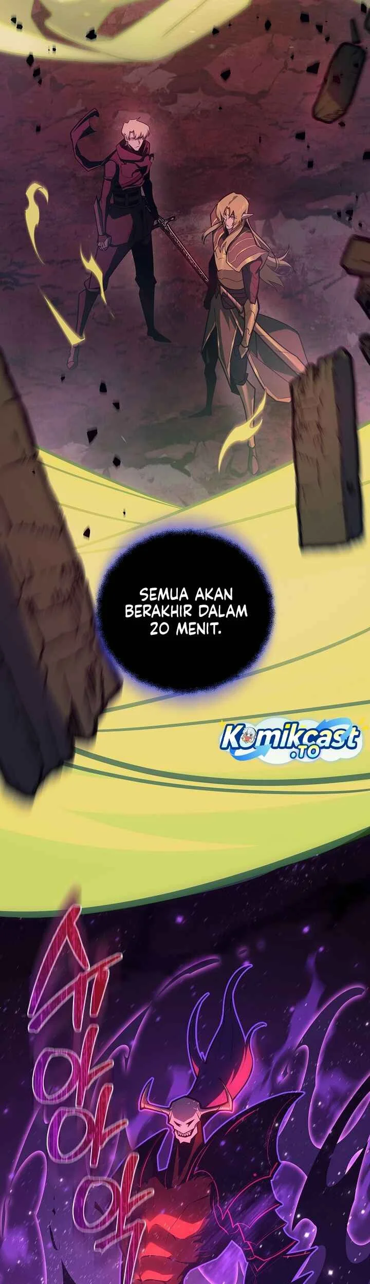 Halaman 46