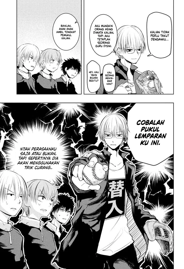 Halaman 34