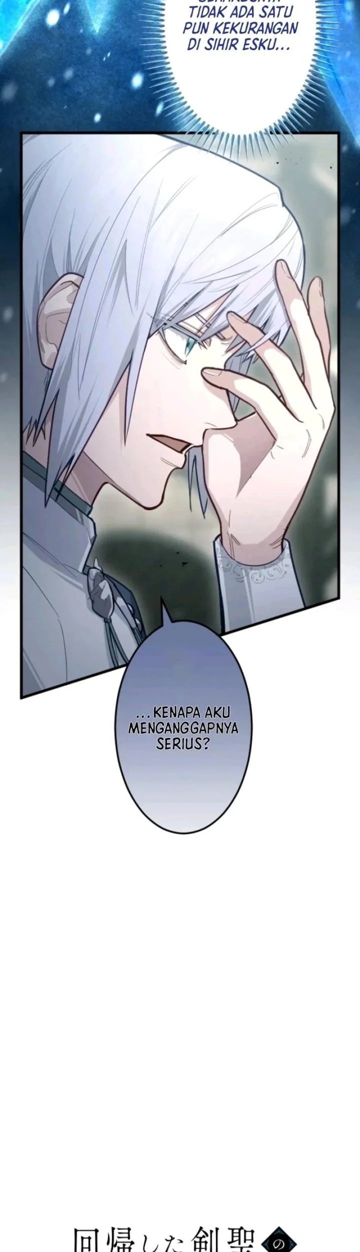 Halaman 72