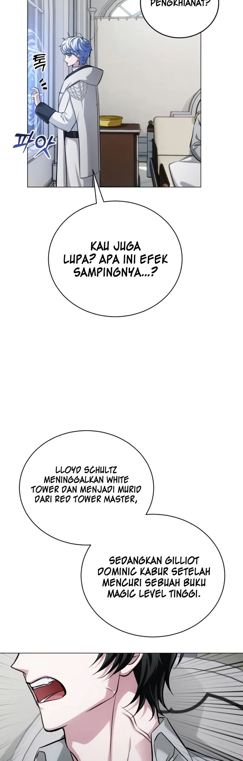 Halaman 76