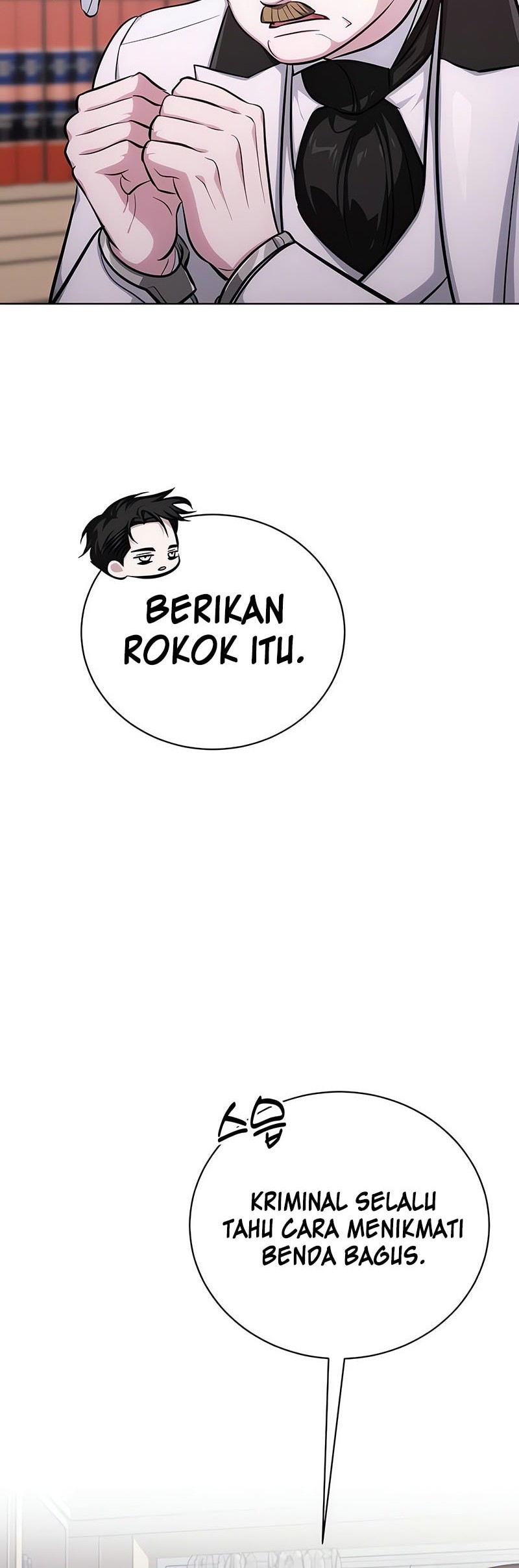 Halaman 57