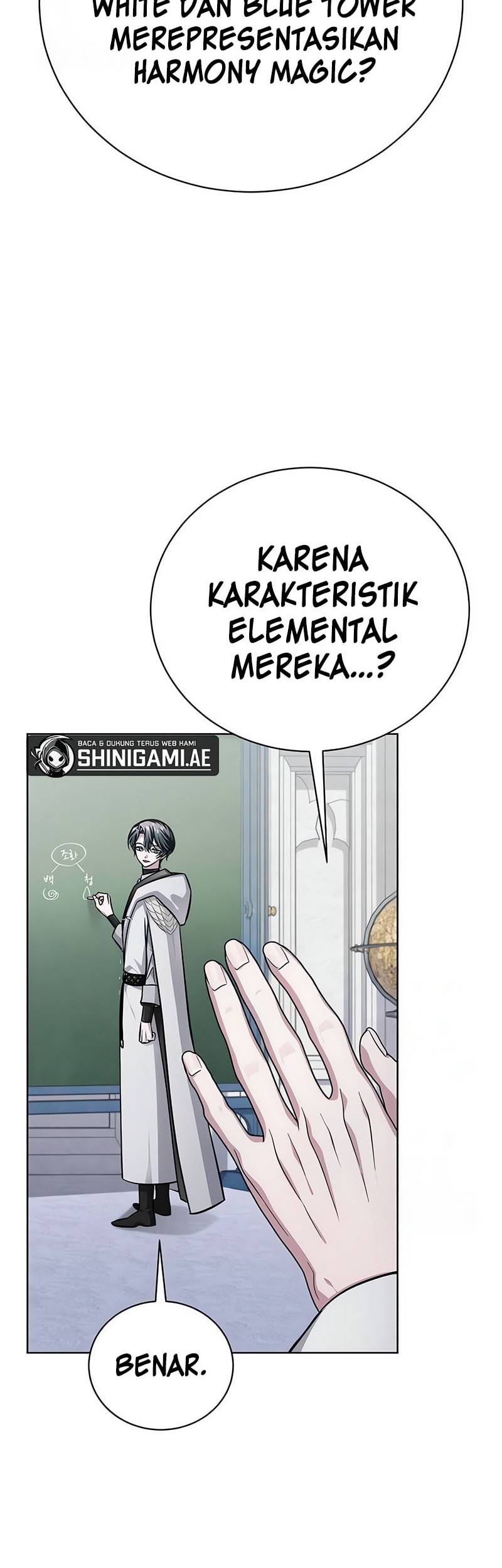 Halaman 71
