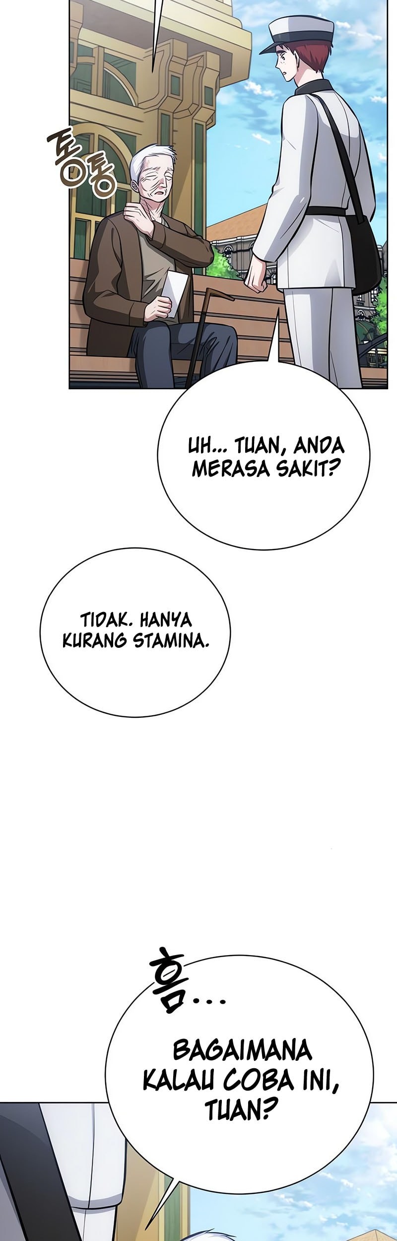 Halaman 80