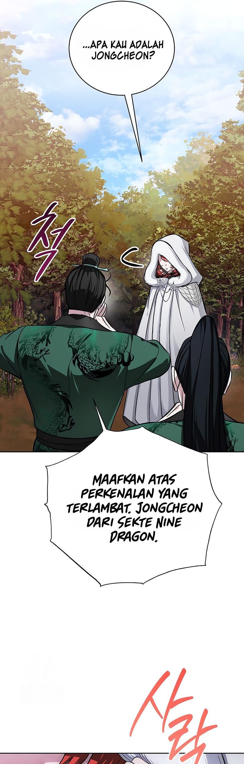 Halaman 73