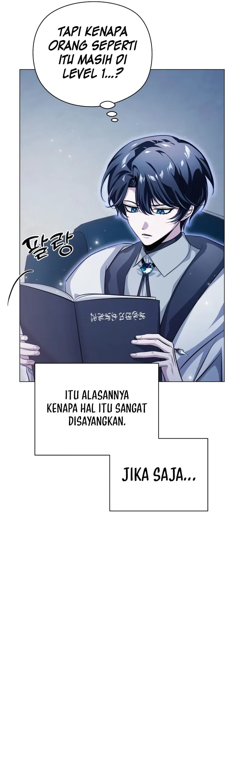 Halaman 82