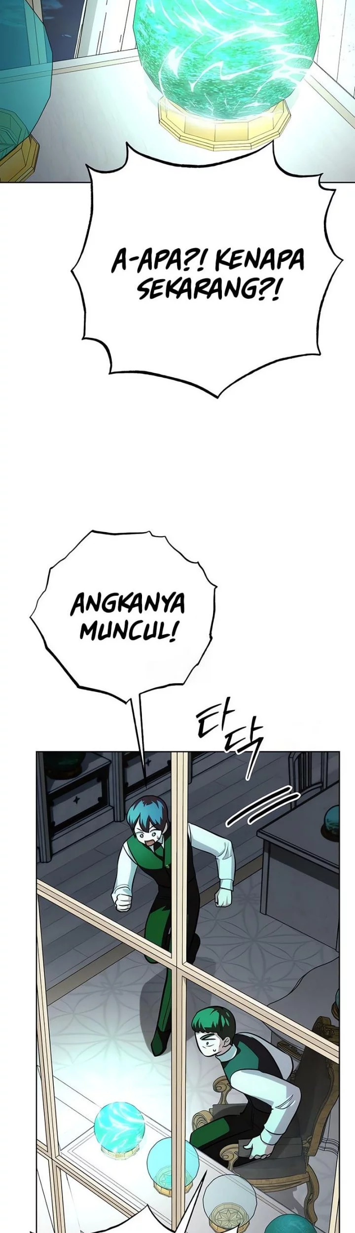 Halaman 64