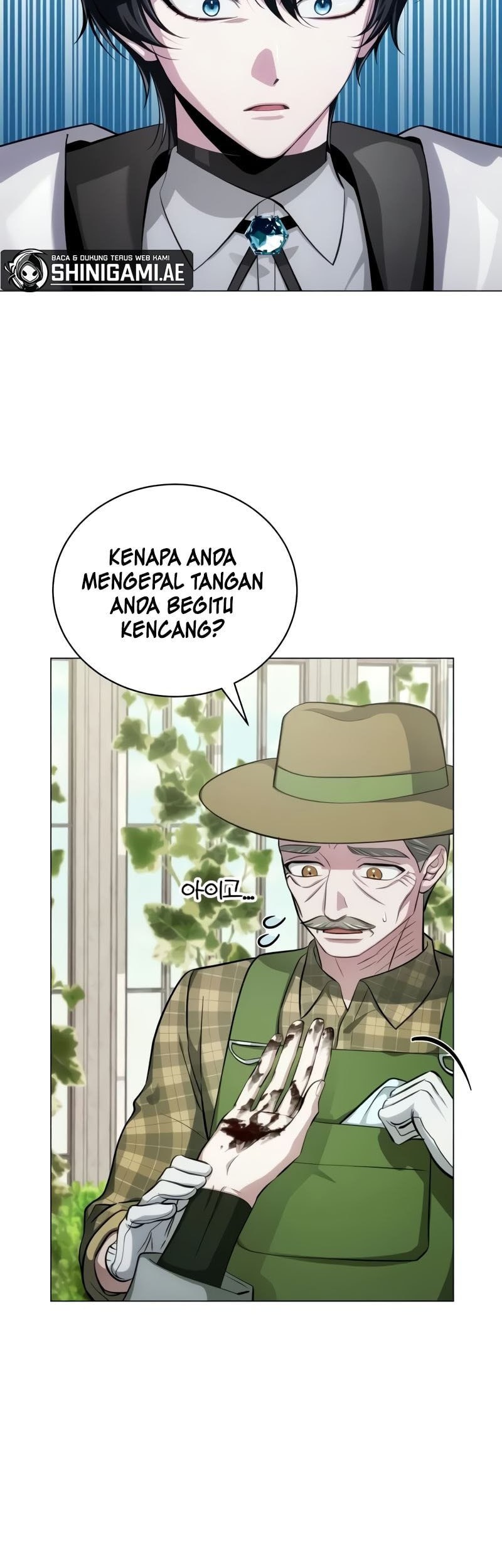 Halaman 119