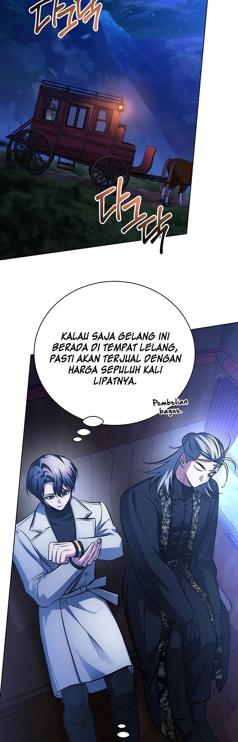 Halaman 53