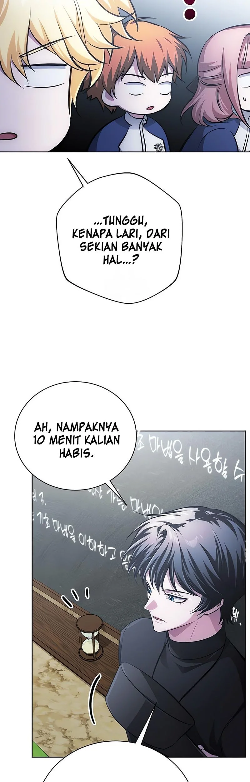 Halaman 157