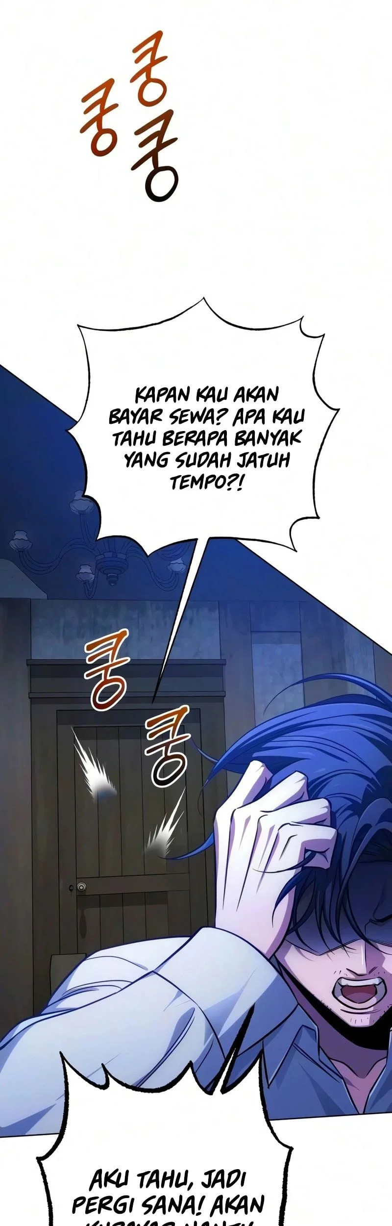 Halaman 142