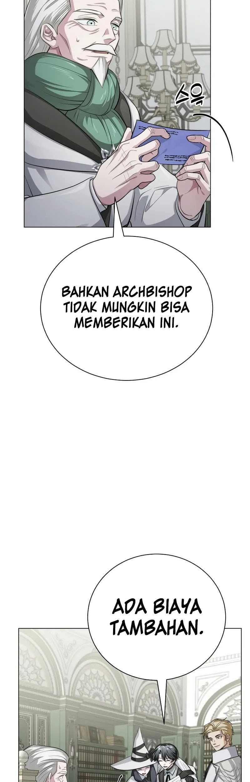 Halaman 84