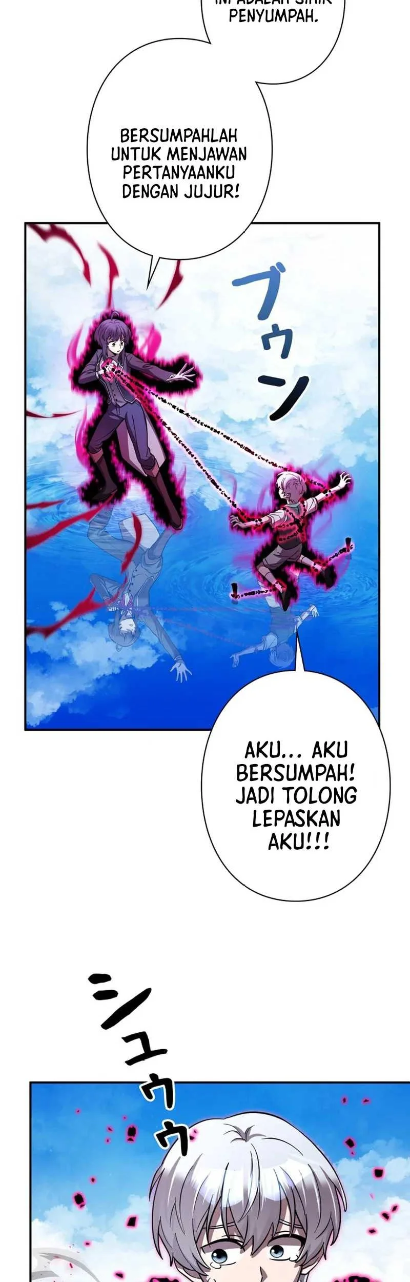 Halaman 74