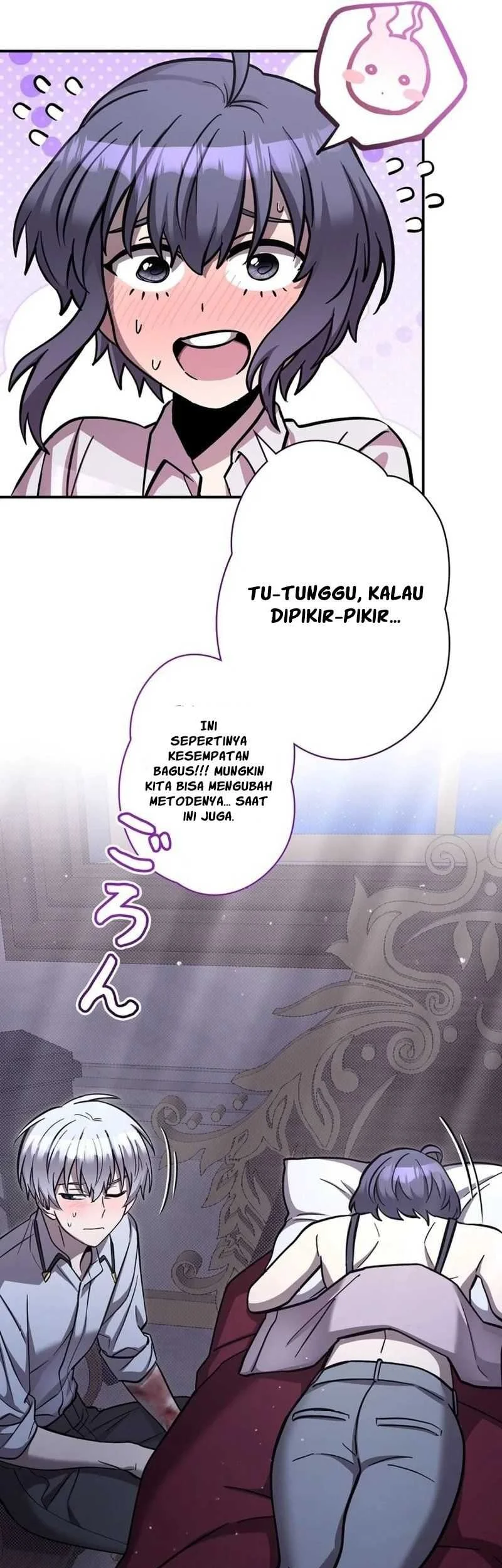 Halaman 81