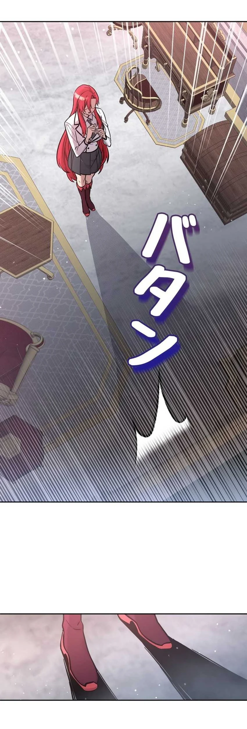 Halaman 46
