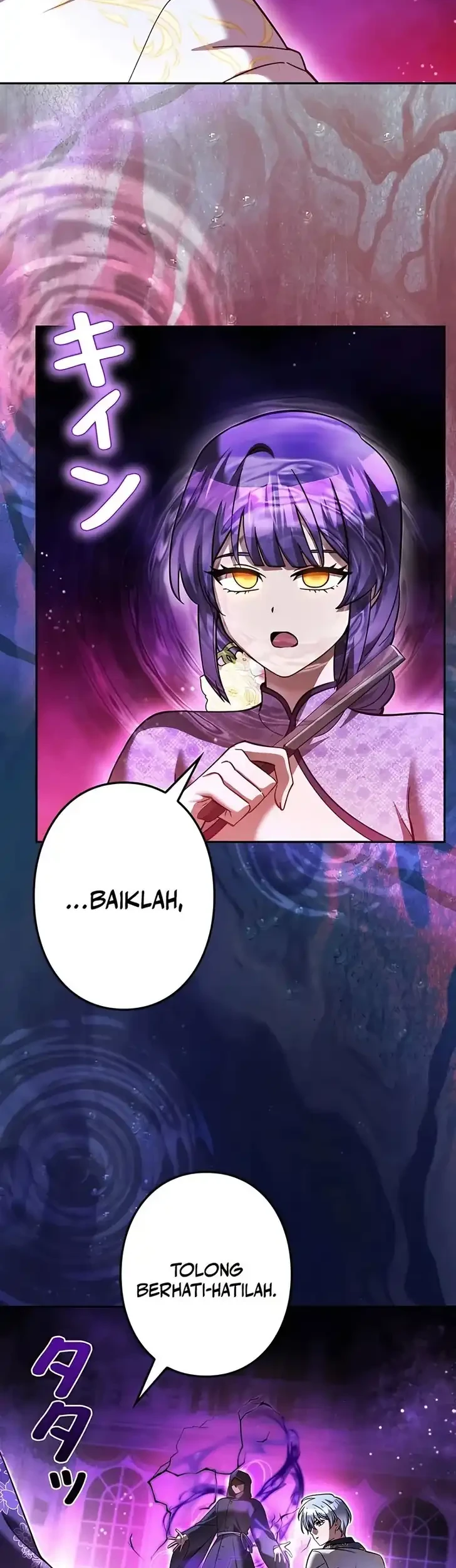 Halaman 86
