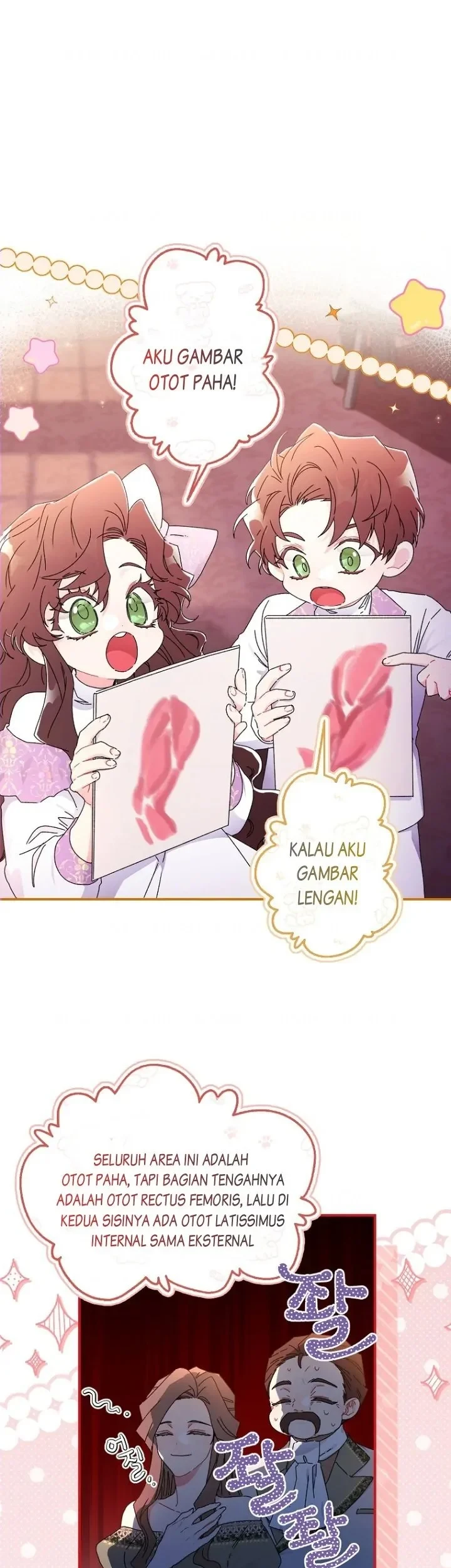 Halaman 84