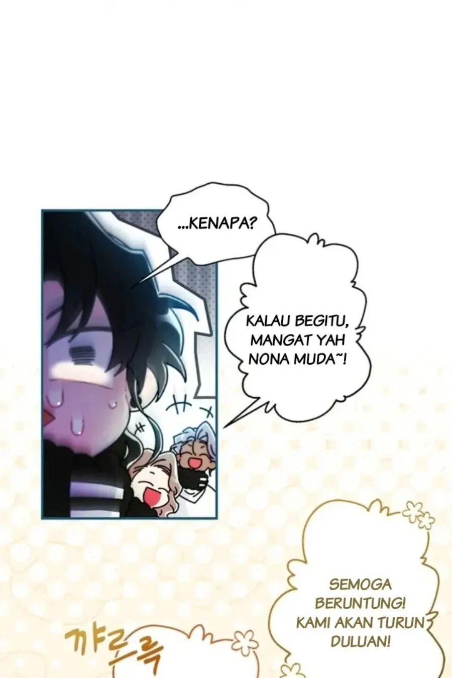 Halaman 341