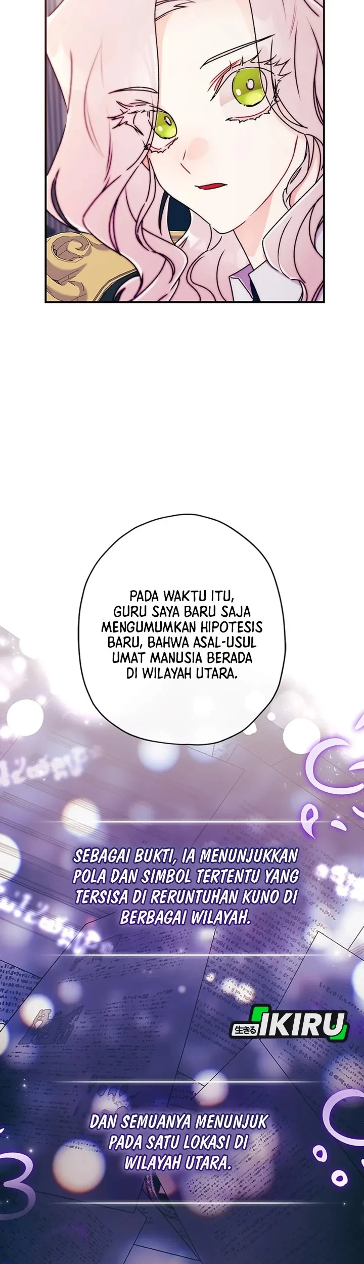 Halaman 1333