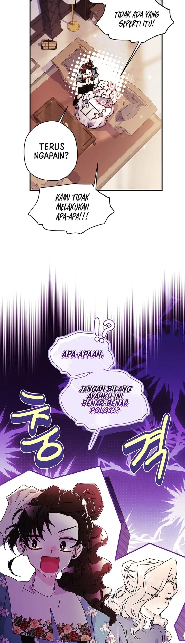 Halaman 230