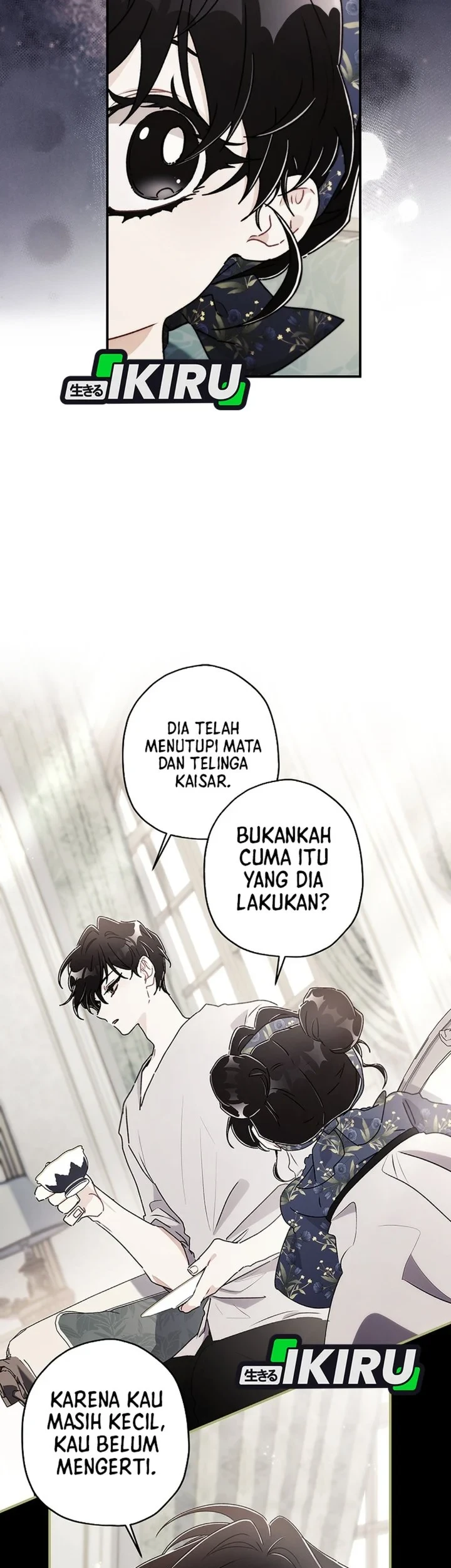 Halaman 377