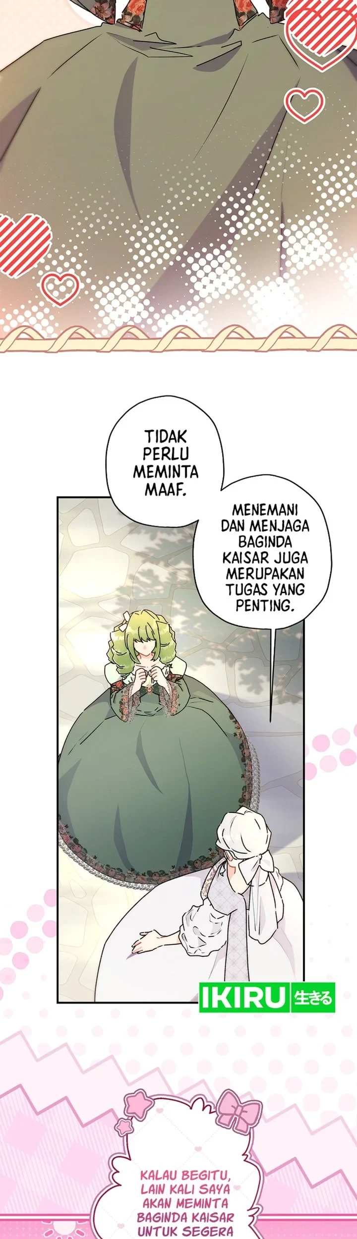 Halaman 351