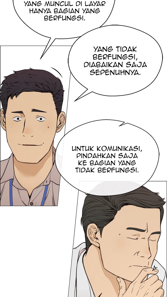 Halaman 645