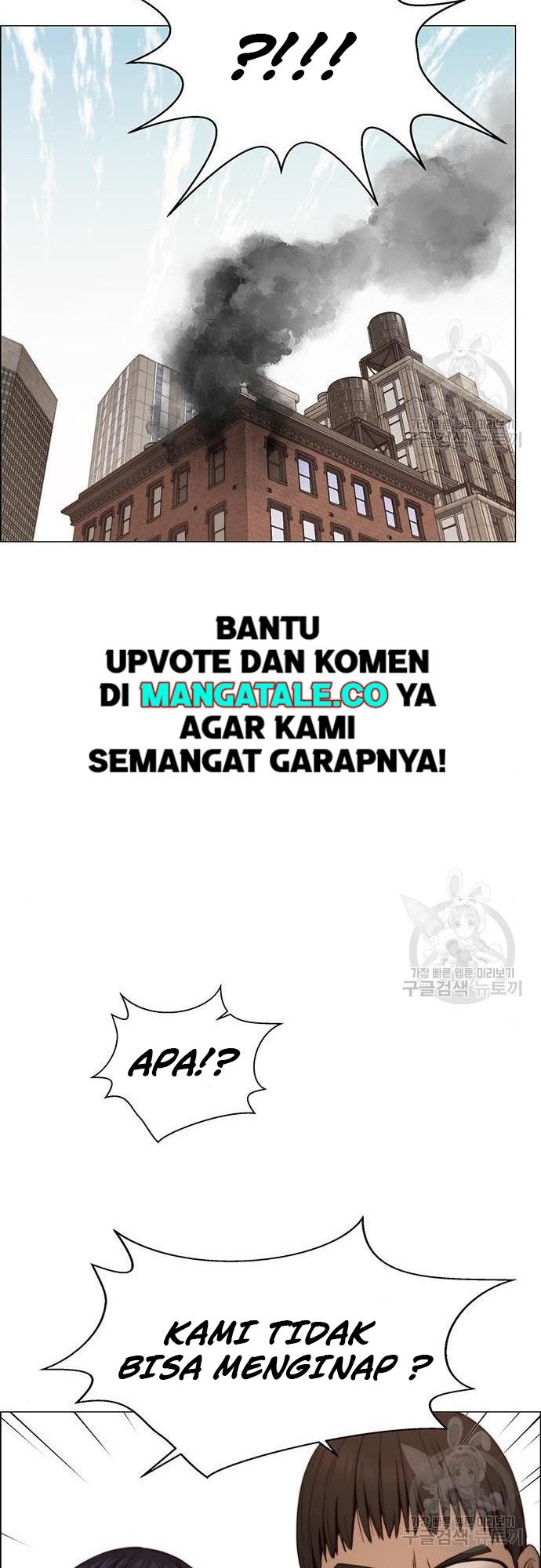 Halaman 233