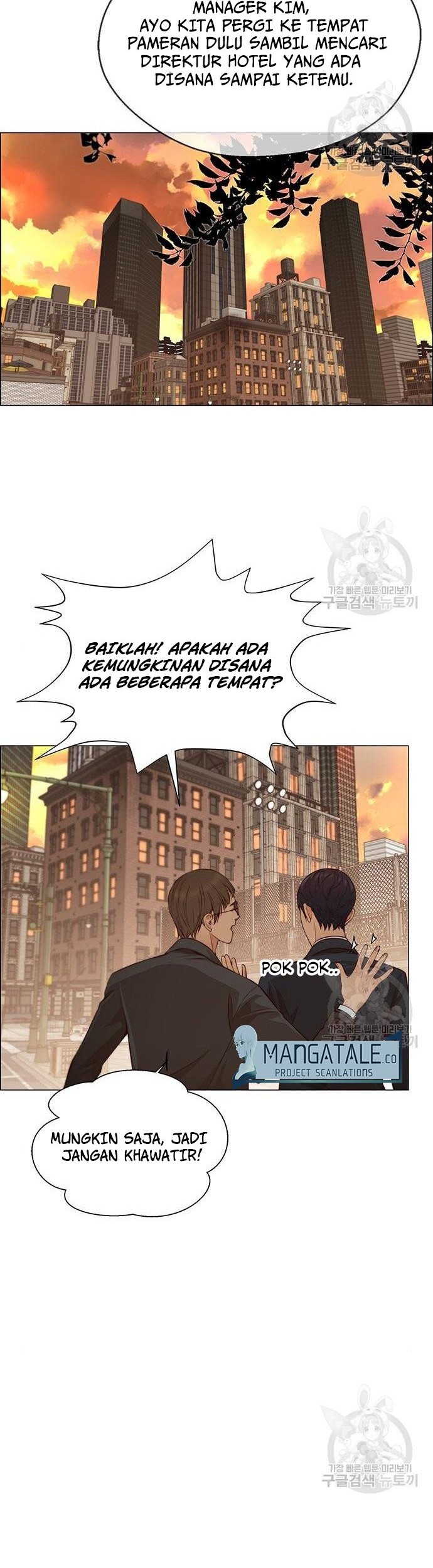 Halaman 235