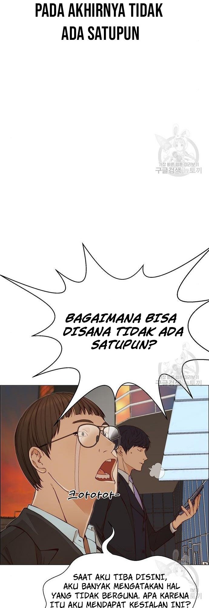 Halaman 236